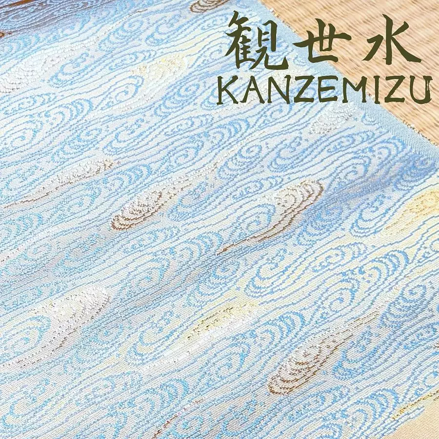 金襴藝術掛畫/觀世水紋(150*150*8)